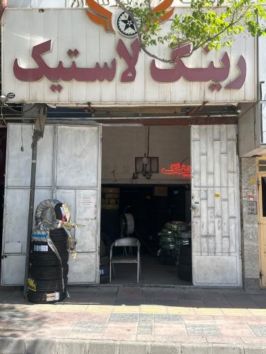عکس اپاراتی علی اکبر خان