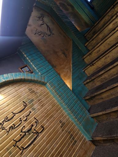 عکس کافه بارون 