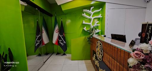 عکس مرکز مشاوره تحصیلی و کنکور ذهن آتی