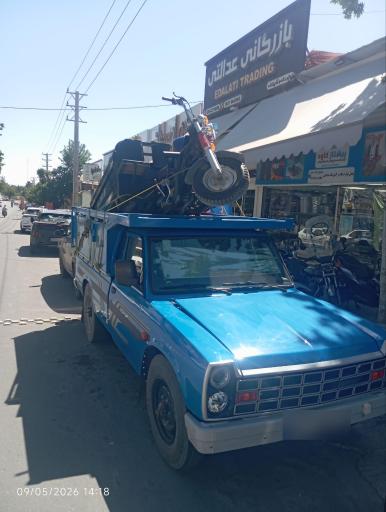 عکس باربری نگین خاورمیانه