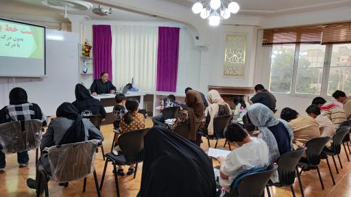 عکس موسسه آموزشی ذهن خلاق وصال نیشابور