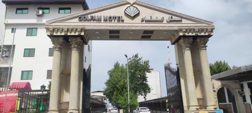 عکس متل گلفام بابلسر