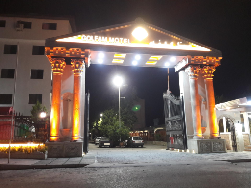 عکس متل گلفام بابلسر