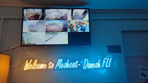 عکس کانون زبان مشکات دانش