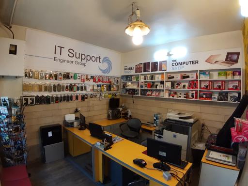 عکس فروشگاه پشتیبانی IT