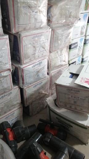 عکس فروشگاه ژینکو پایپ 