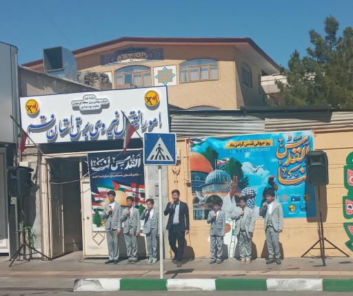 عکس امور انتقال نیروی برق استان قم