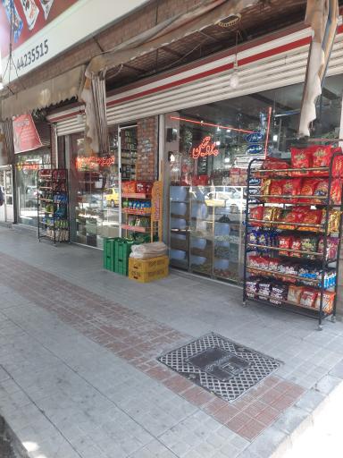 عکس سوپر و هایپرمارکت تعاون