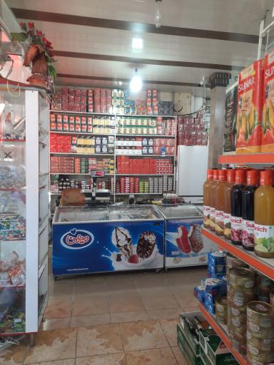 عکس سوپر و هایپرمارکت تعاون