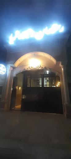 عکس عمارت ثریا 