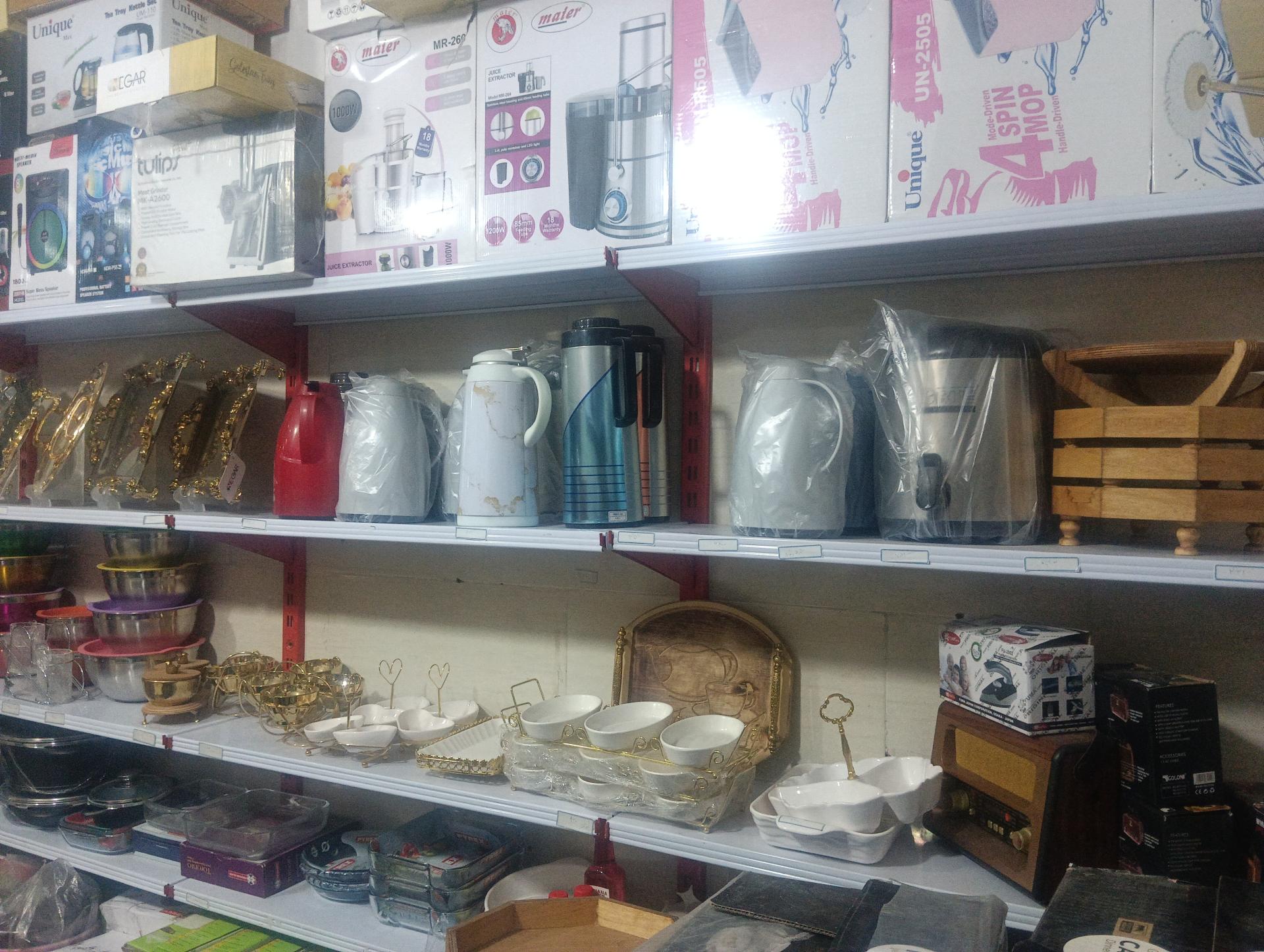 عکس فروشگاه لوازم خانگی هاشمی 