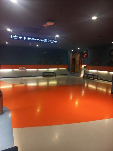 عکس پردیس سینمایی اطلس