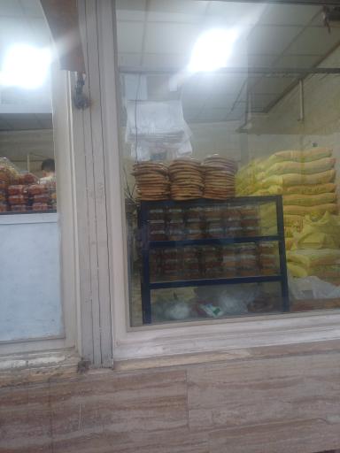 عکس نانوایی