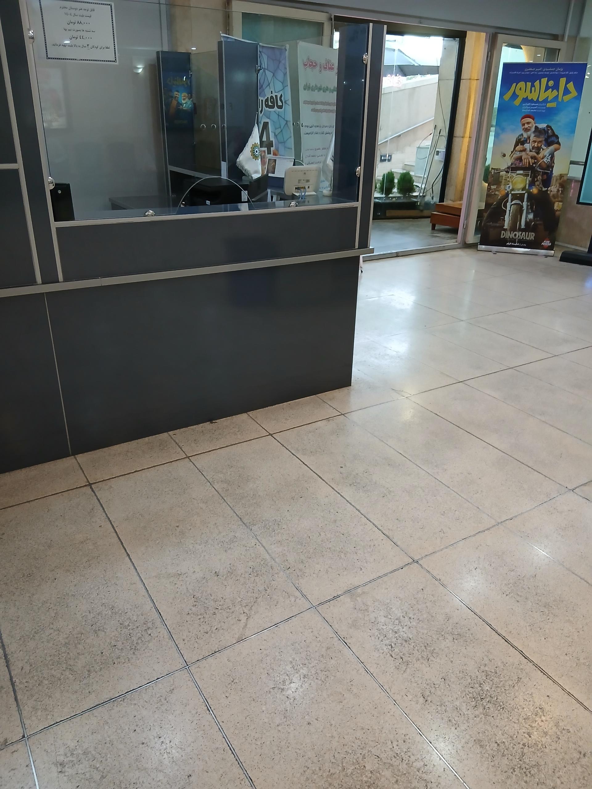 عکس گیشه بلیط 