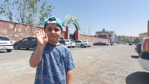 عکس بوستان مادران (پارک بانوان)