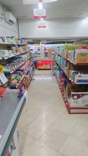 عکس فروشگاه جانبو