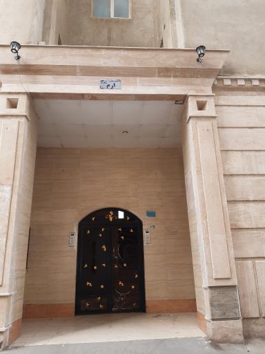 عکس مجتمع مسکونی ارم