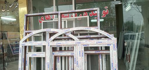 عکس توری سازی اسدی 