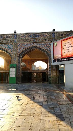 عکس بست شیخ طبرسی