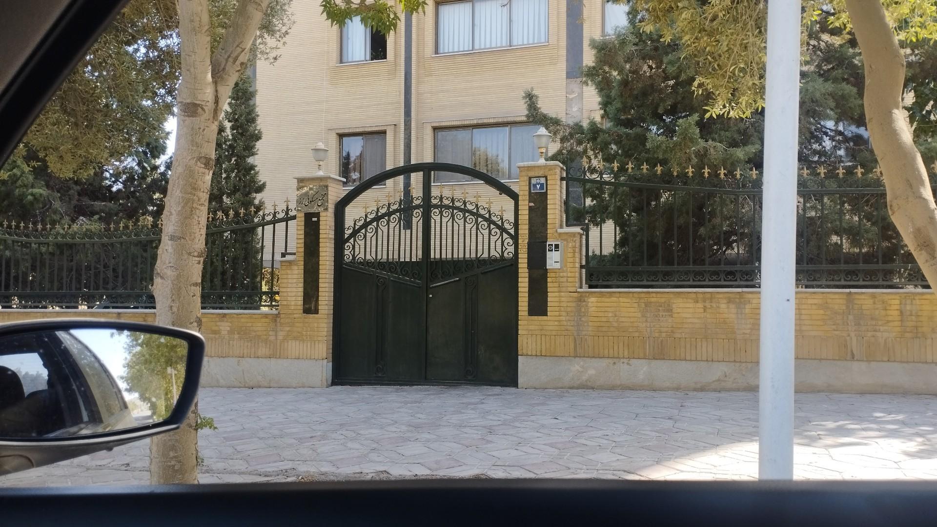 عکس مجتمع رز سپاهان شهر