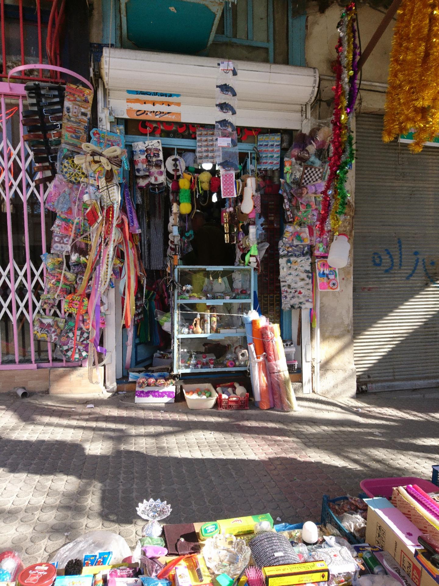 عکس خرازی و بورس کاموا یادگاری