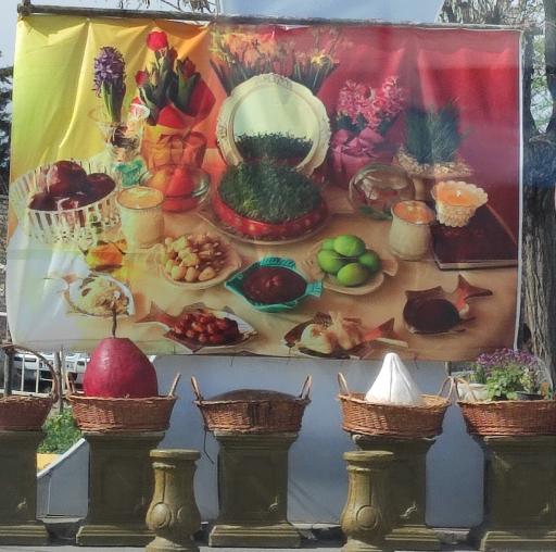 عکس شهرک طاووسیه