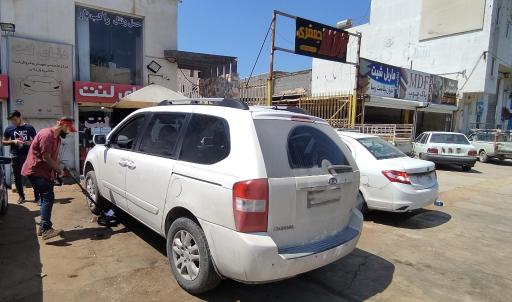 عکس دنیای لنت 