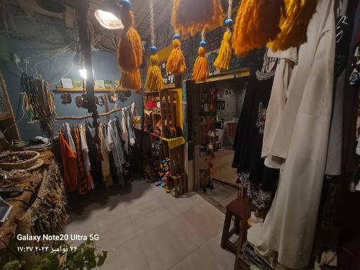 عکس کافه کتاب هرمز