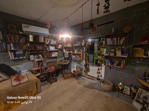 عکس کافه کتاب هرمز