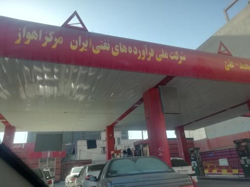 عکس پمپ بنزین کعبی