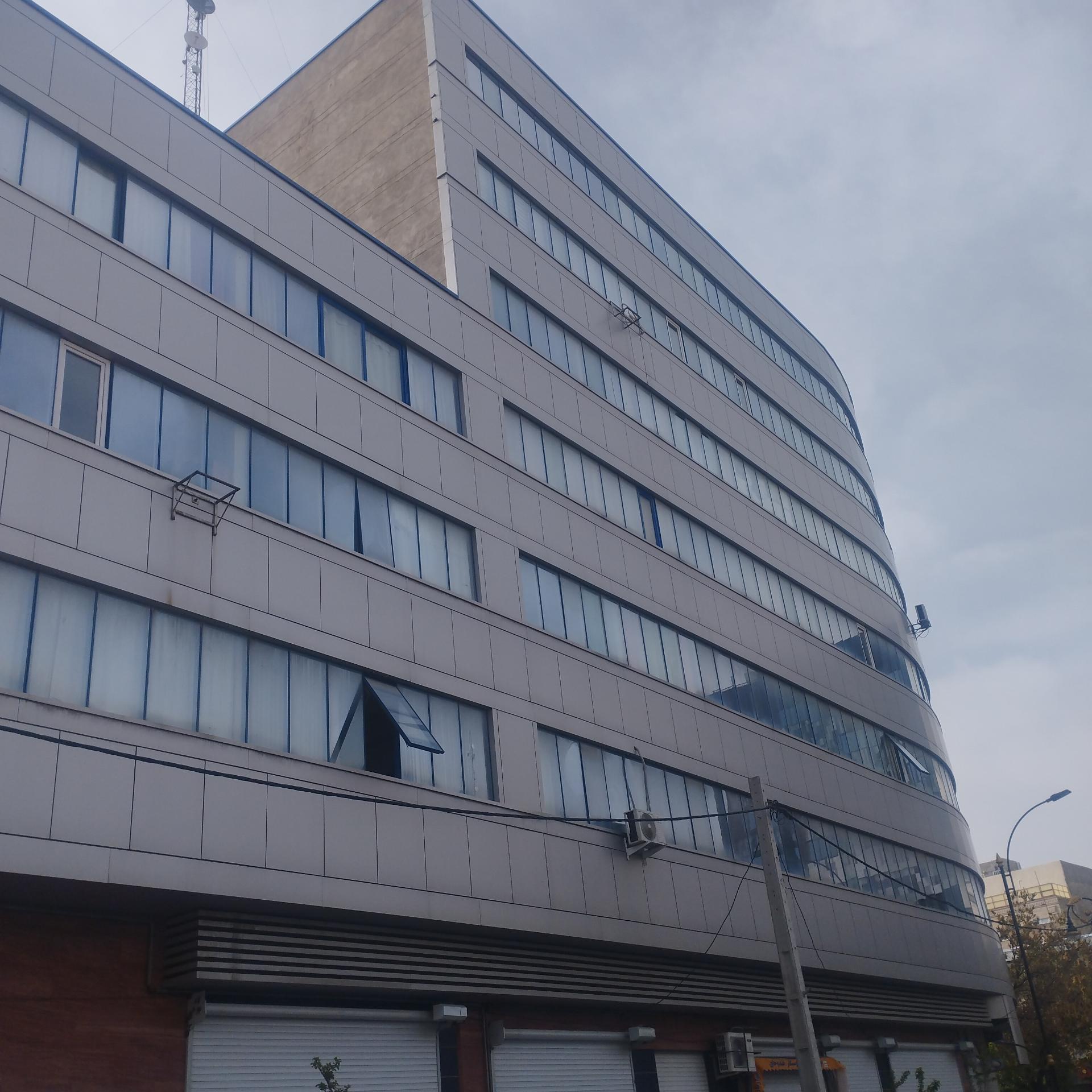 عکس ساختمان آیفر 