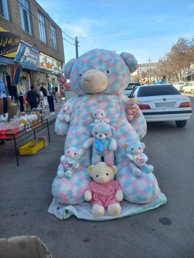 عکس اسباب بازی فرهام تویز