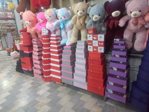 عکس اسباب بازی فرهام تویز