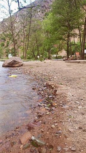 عکس استراحتگاه میردار