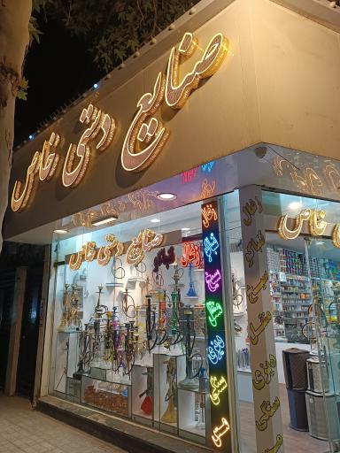 عکس صنایع دستی خاص