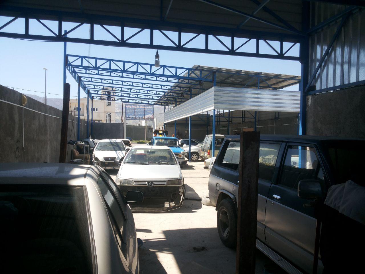 عکس تعمیرگاه مرکزی 