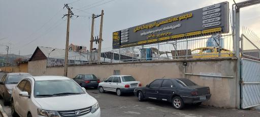 عکس آریو یدک حقی