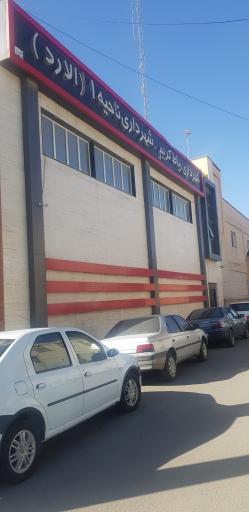 عکس شهرداری الارد امامزاده علی اصغر رباط کریم )