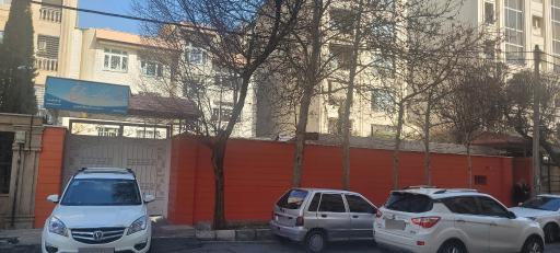 عکس مهد نارنج