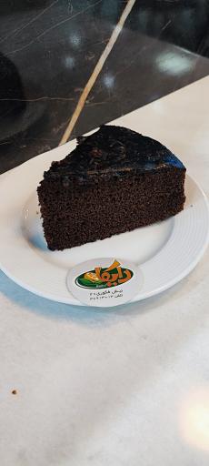 آبمیوه بستنی رایکا