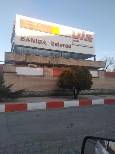 عکس گروه تولیدی صنعتی تاش رادیاتور