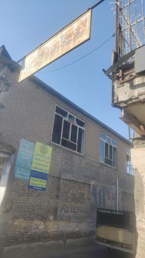 عکس بازار میوه و تره‌بار رضوی