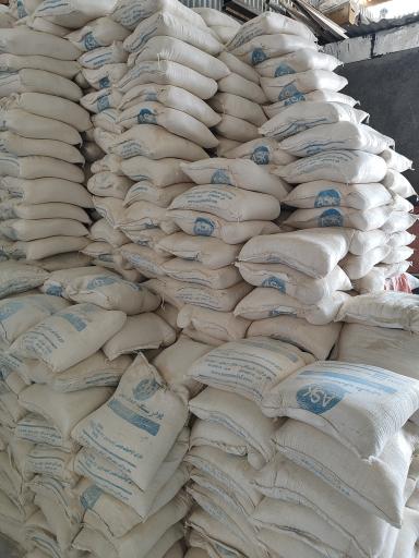 مصالح ساختمانی بنی اسدی