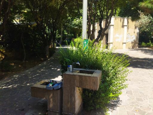 عکس آبخوری بوستان مهر