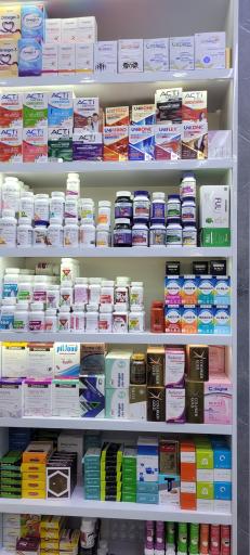 عکس داروخانه دکتر زاد صالح