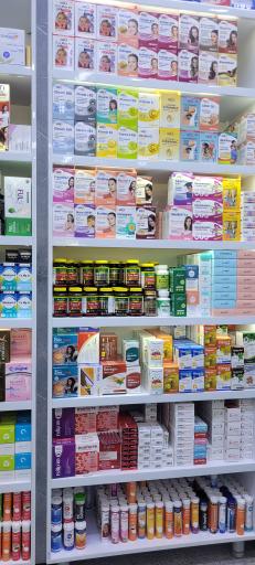 عکس داروخانه دکتر زاد صالح
