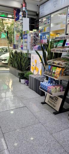 عکس داروخانه دکتر زاد صالح