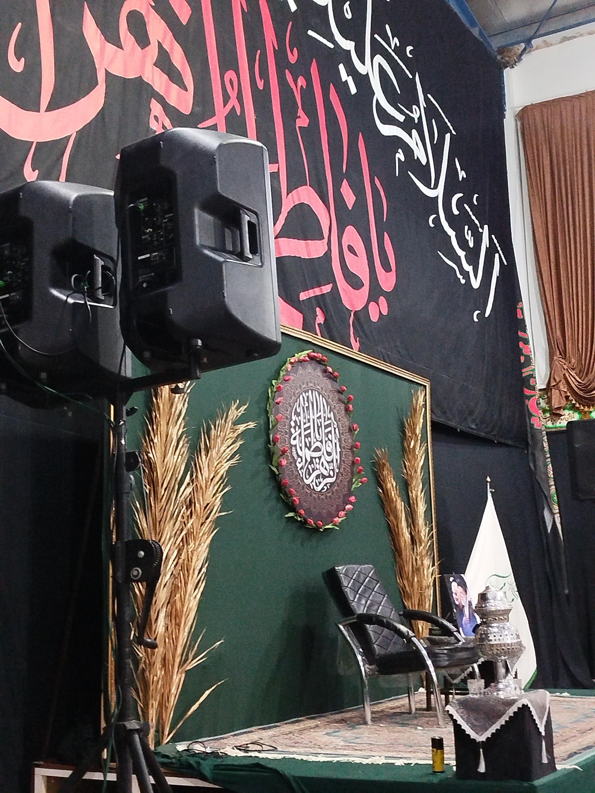 عکس هیئت فاطمیه گناباد (مجتمع فرهنگی شهید مجید نمازی)