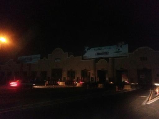 عکس عوارضی آزادراه تهران - ساوه