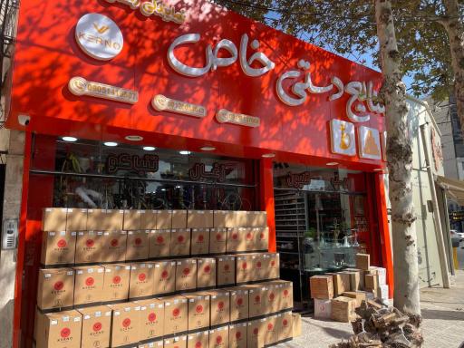 عکس صنایع دستی خاص